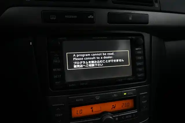 Punainen Farmari, Toyota Avensis – BMY-648