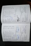 Musta Farmari, Volkswagen Golf – CHZ-651, kuva 38