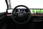 Keltainen Viistoperä, Honda e – EUJ-565, kuva 20