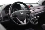 Harmaa Maastoauto, Honda CR-V – EVG-363, kuva 12