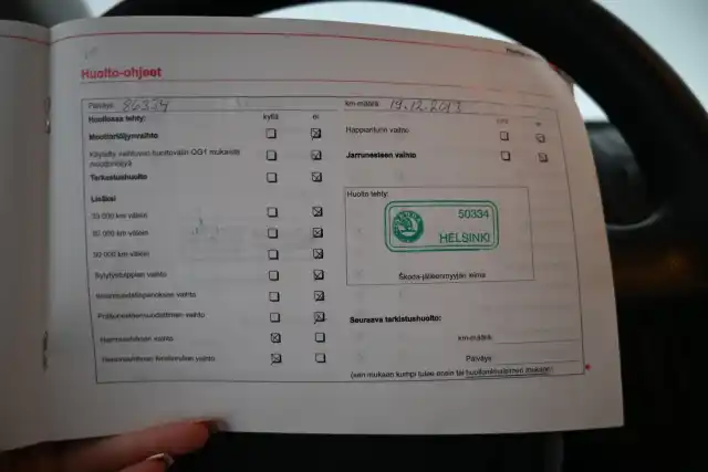 Beige Farmari, Skoda Octavia – EXG-157