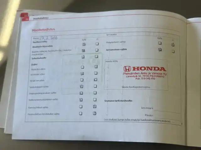 Ruskea (beige) Farmari, Skoda Fabia Combi – FHZ-918