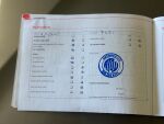 Ruskea (beige) Farmari, Skoda Fabia Combi – FHZ-918, kuva 20