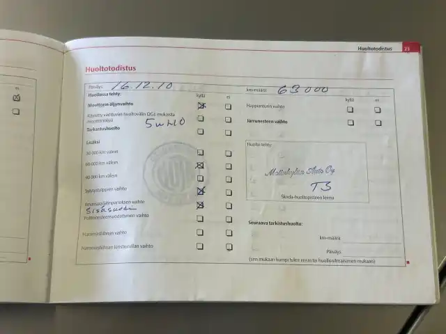 Ruskea (beige) Farmari, Skoda Fabia Combi – FHZ-918