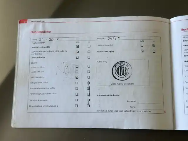 Ruskea (beige) Farmari, Skoda Fabia Combi – FHZ-918
