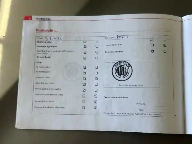 Ruskea (beige) Farmari, Skoda Fabia Combi – FHZ-918