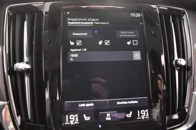 Musta Farmari, Volvo V90 – FOH-915