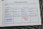 Hopea Farmari, Subaru Forester – GHH-984, kuva 44