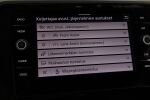 Valkoinen Farmari, Volkswagen Passat – IOT-369, kuva 24