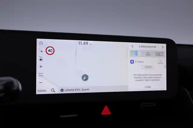 Harmaa Viistoperä, Hyundai IONIQ 5 – MRB-400