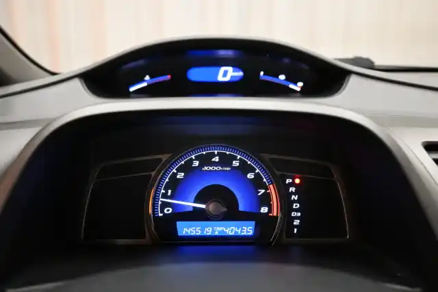 Sininen Sedan, Honda Civic – OKY-769