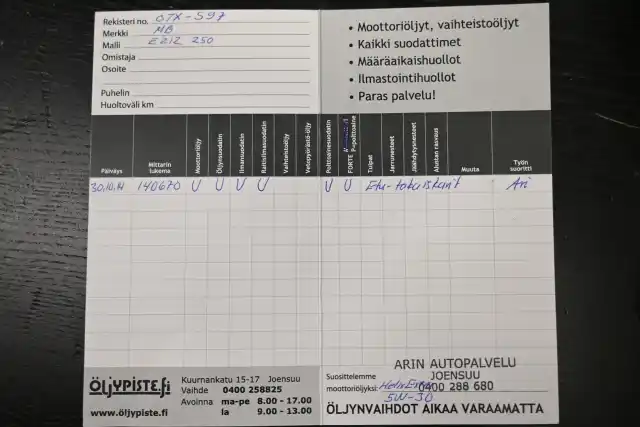 Musta Sedan, Mercedes-Benz E – OTX-597