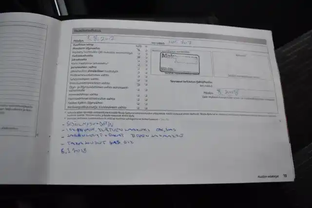 Ruskea (beige) Farmari, Skoda Octavia – SLH-145