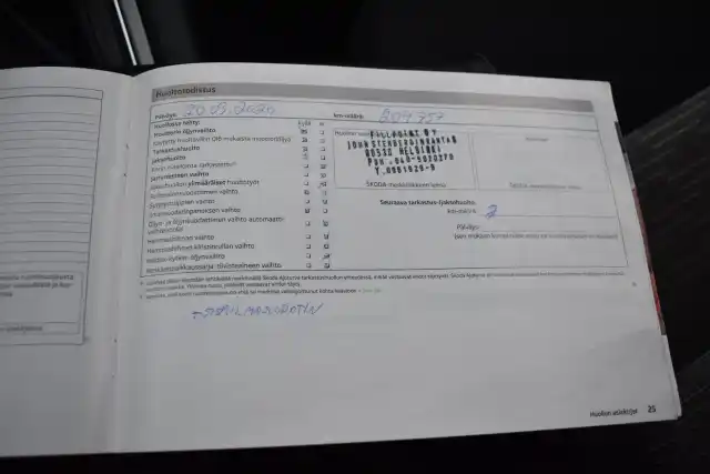 Ruskea (beige) Farmari, Skoda Octavia – SLH-145