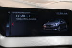 Valkoinen Viistoperä, BMW 118 – SOX-994, kuva 26