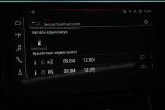 Harmaa Maastoauto, Audi e-tron – SPT-666, kuva 24