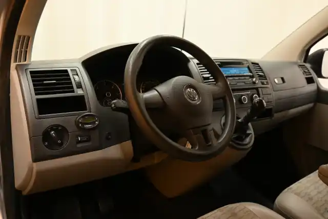 Hopea Pakettiauto, Volkswagen Transporter – UUG-507