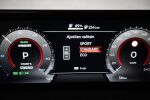 Ruskea Maastoauto, Nissan Ariya – VAR-06550, kuva 22