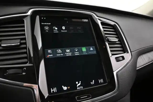 Musta Farmari, Mercedes-Benz E – VAR-08590