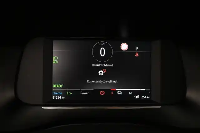 Valkoinen Viistoperä, Opel Corsa-e – VAR-34262