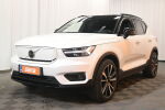 Valkoinen Maastoauto, Volvo XC40 – VAR-53384, kuva 4