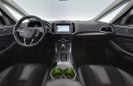 Harmaa Tila-auto, Ford S-Max – VAR-61287, kuva 9