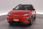 Punainen Maastoauto, Hyundai KONA – VAR-95777, kuva 31