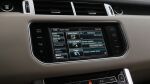 Valkoinen Maastoauto, Land Rover Range Rover Sport – VXL-611, kuva 22