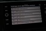 Harmaa Maastoauto, Volkswagen Tiguan – XPM-563, kuva 26